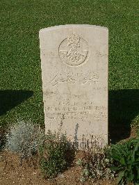 Sangro River War Cemetery - Muhammad Khan, 